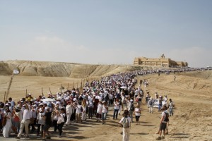 Pace in palestina